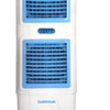 Quạt điều hòa Daikiosan DM206 55 lít 420W