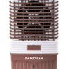 Quạt điều hòa Daikiosan DM208 70 lít 270 W