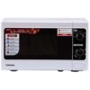 Lò vi sóng Toshiba ER-SM20(W1)VN 20 lít