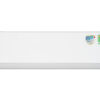 Điều hoà Daikin Inverter FTKZ50VVMV 2HP 17.700 BTU