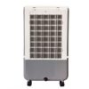 Máy làm mát cao cấp Fujie AC-602 xám 180W 40 lít