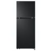 Tủ lạnh LG Inverter 217 lít LTB21BLMI