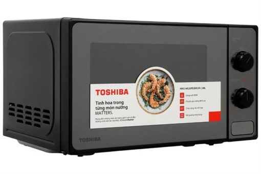 Lò vi sóng có nướng 20 lít Toshiba MM2-MG20PE(BM)VN