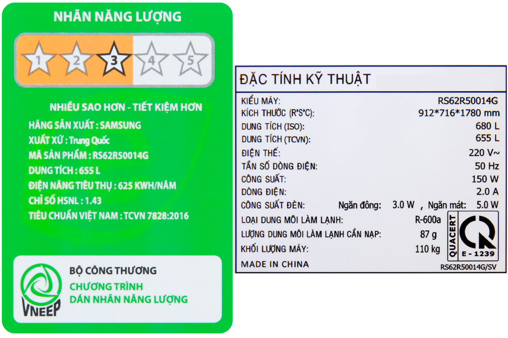 Tủ lạnh Samsung Inverter 647 lít RS62R50014G/SV