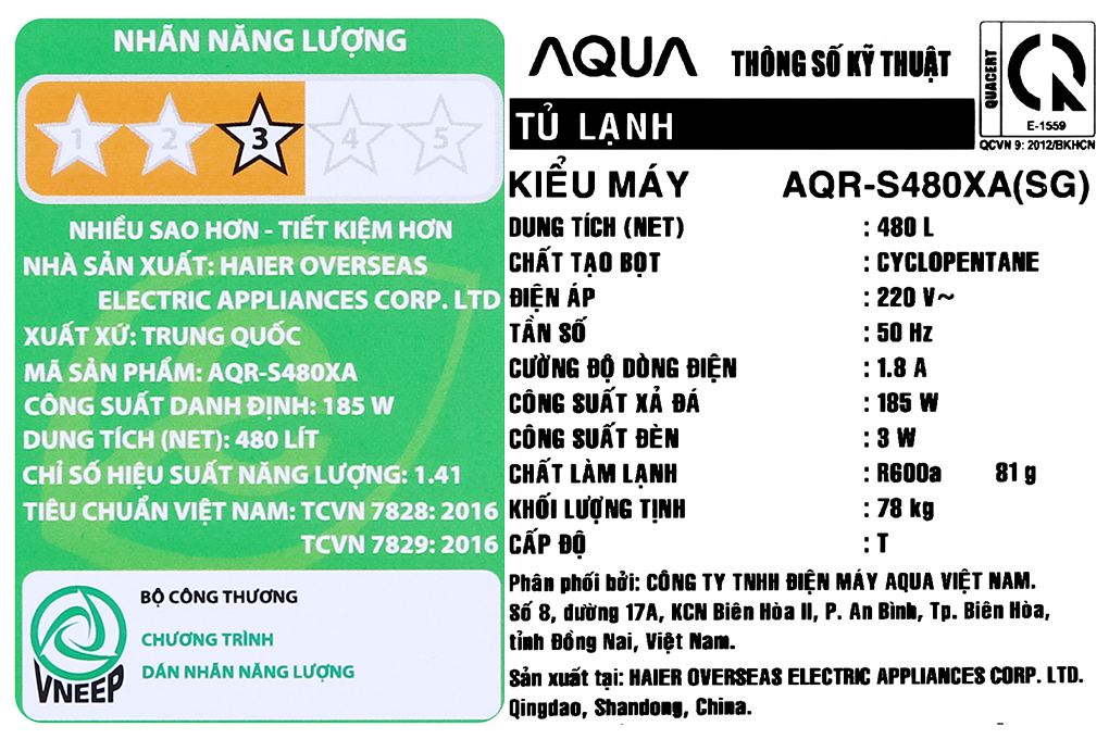 Tủ lạnh Aqua Inverter 480 lít AQR-S480XA(SG)