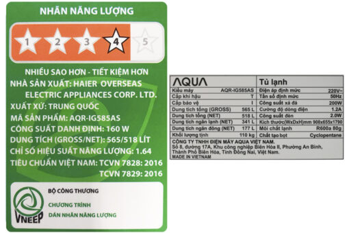Tủ lạnh Aqua Inverter 518 lít AQR-IG585AS SG