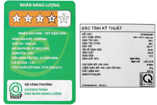 Tủ lạnh Samsung Inverter 300 lít RT29K5532BY/SV