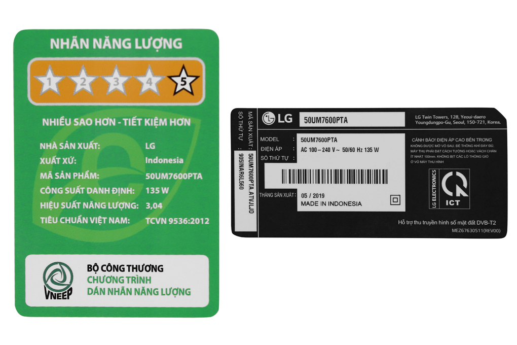 Smart Tivi LG 4K 50 inch 50UM7600PTA