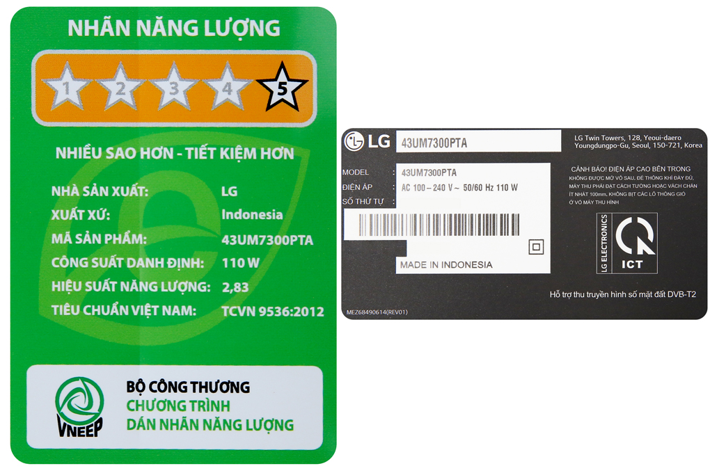 Smart Tivi LG 4K 43 inch 43UM7300PTA