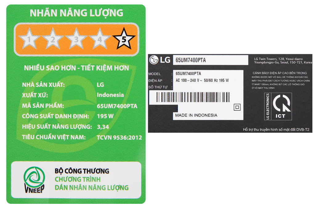 Smart Tivi LG 4K 65 inch 65UM7400PTA