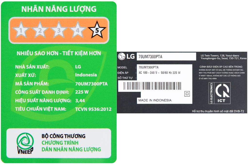 Smart Tivi LG 4K 70 inch 70UM7300PTA