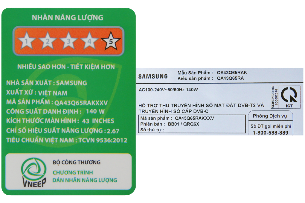 Smart Tivi QLED Samsung 4K 43 inch QA43Q65R