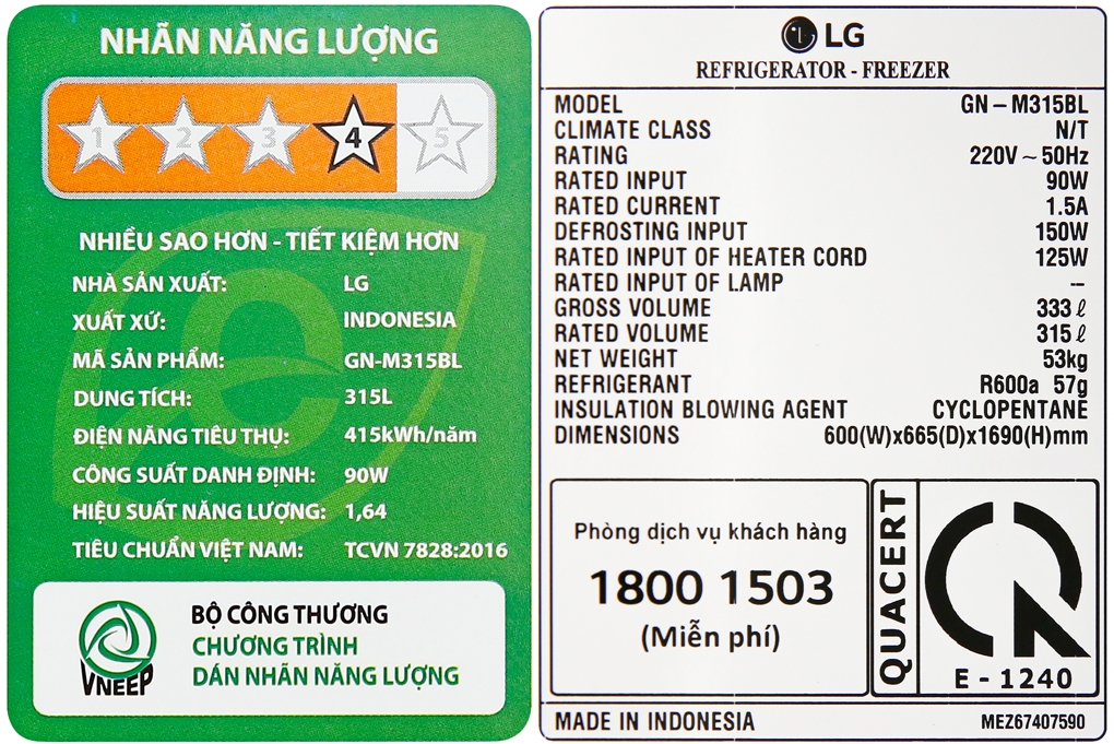 Tủ lạnh LG Inverter 315 lít GN-M315BL