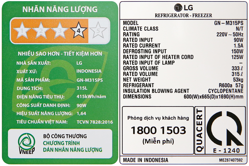 Tủ lạnh LG Inverter 315 lít GN-M315PS