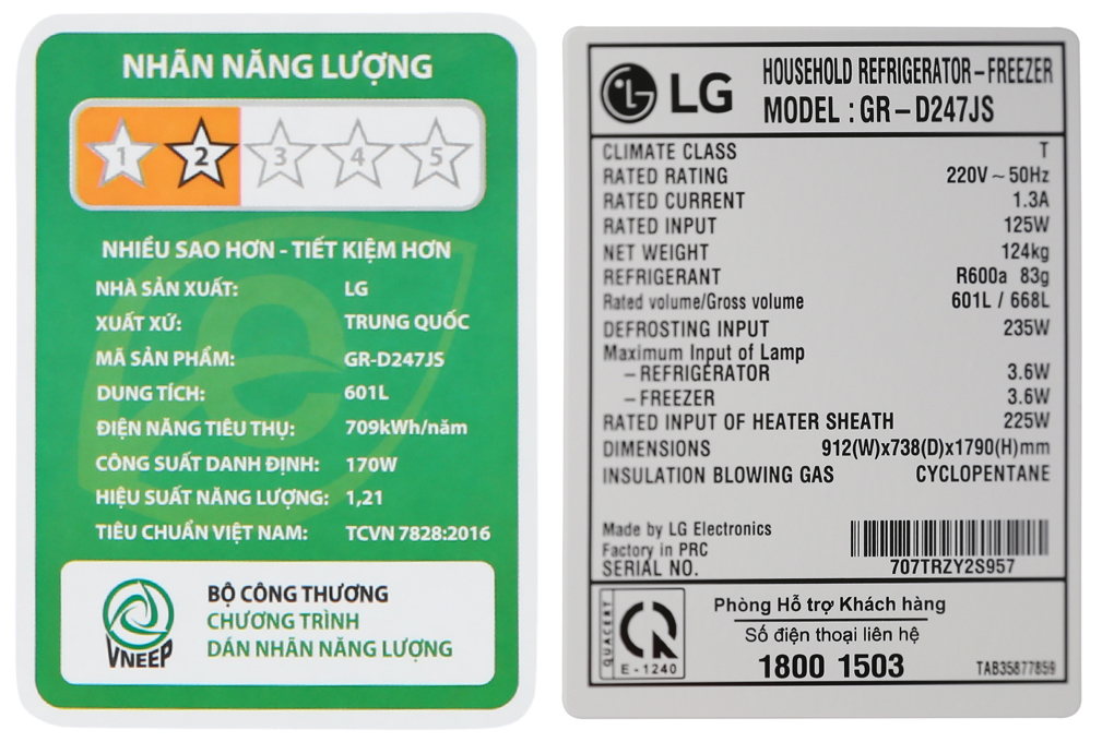 Tủ lạnh LG Inverter 601 lít GR-D247JS