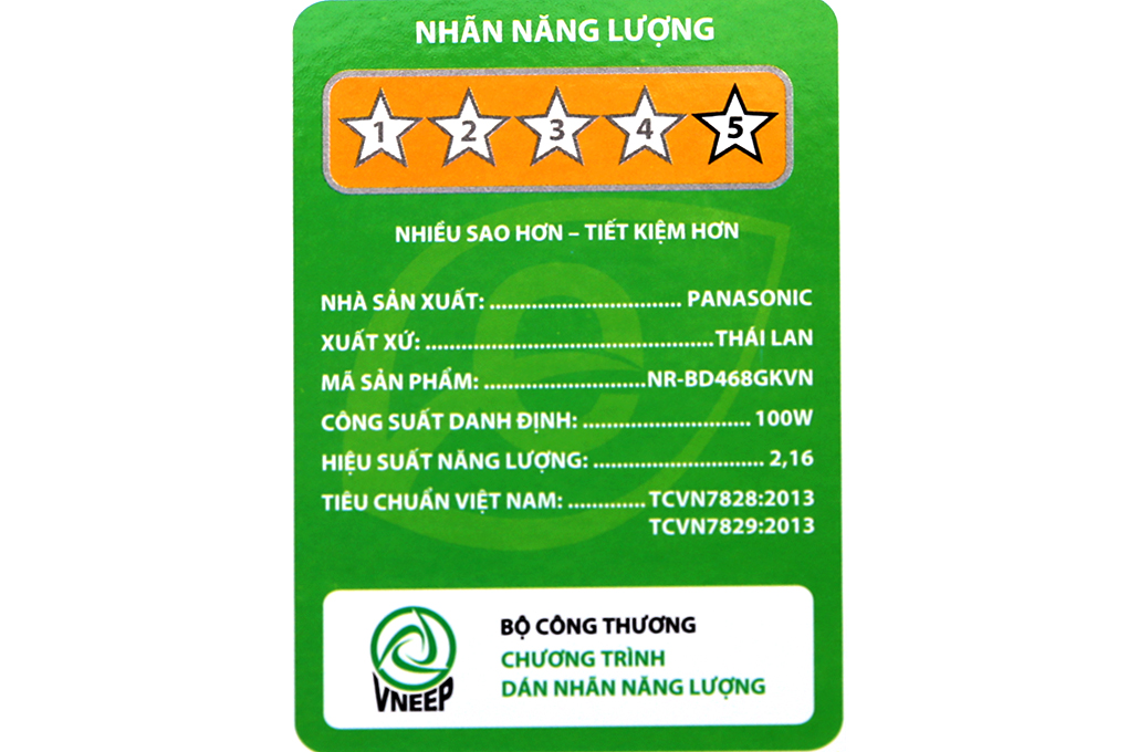 Tủ lạnh Panasonic Inverter 405 lít NR-BD468GKVN