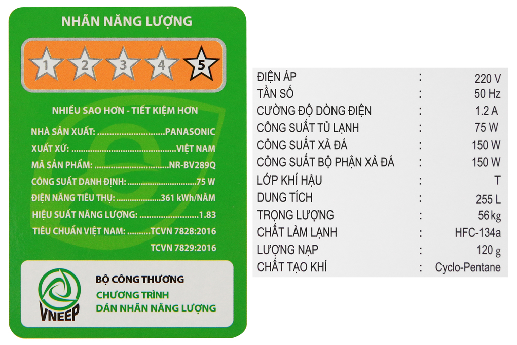 Tủ lạnh Panasonic Inverter 255 lít NR-BV289QKV2