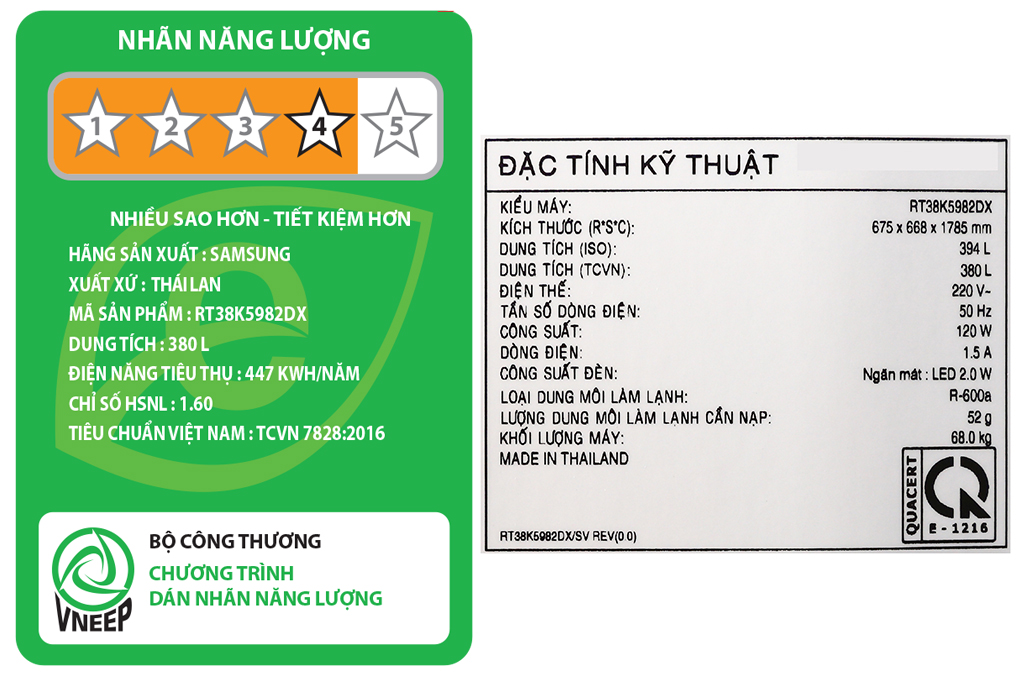 Tủ lạnh Samsung Inverter 380 lít RT38K5982DX/SV
